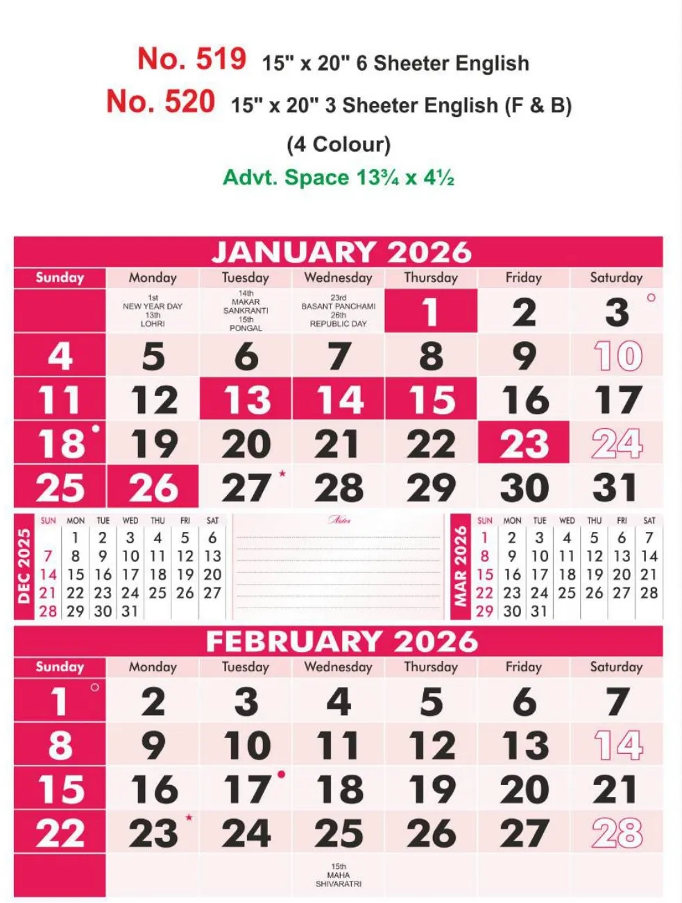 Monthly Calendar - 520