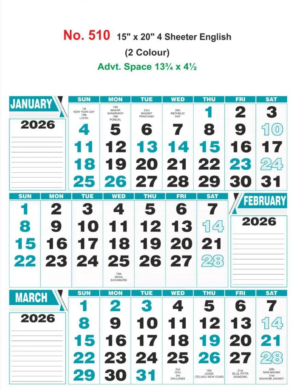 Monthly Calendar - 510