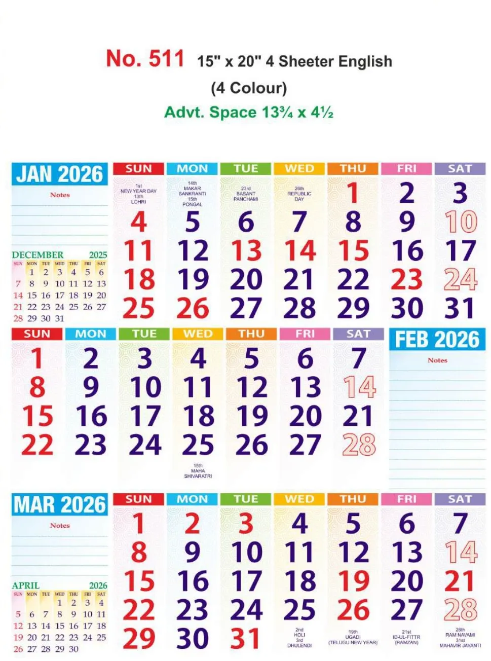 Monthly Calendar - 511