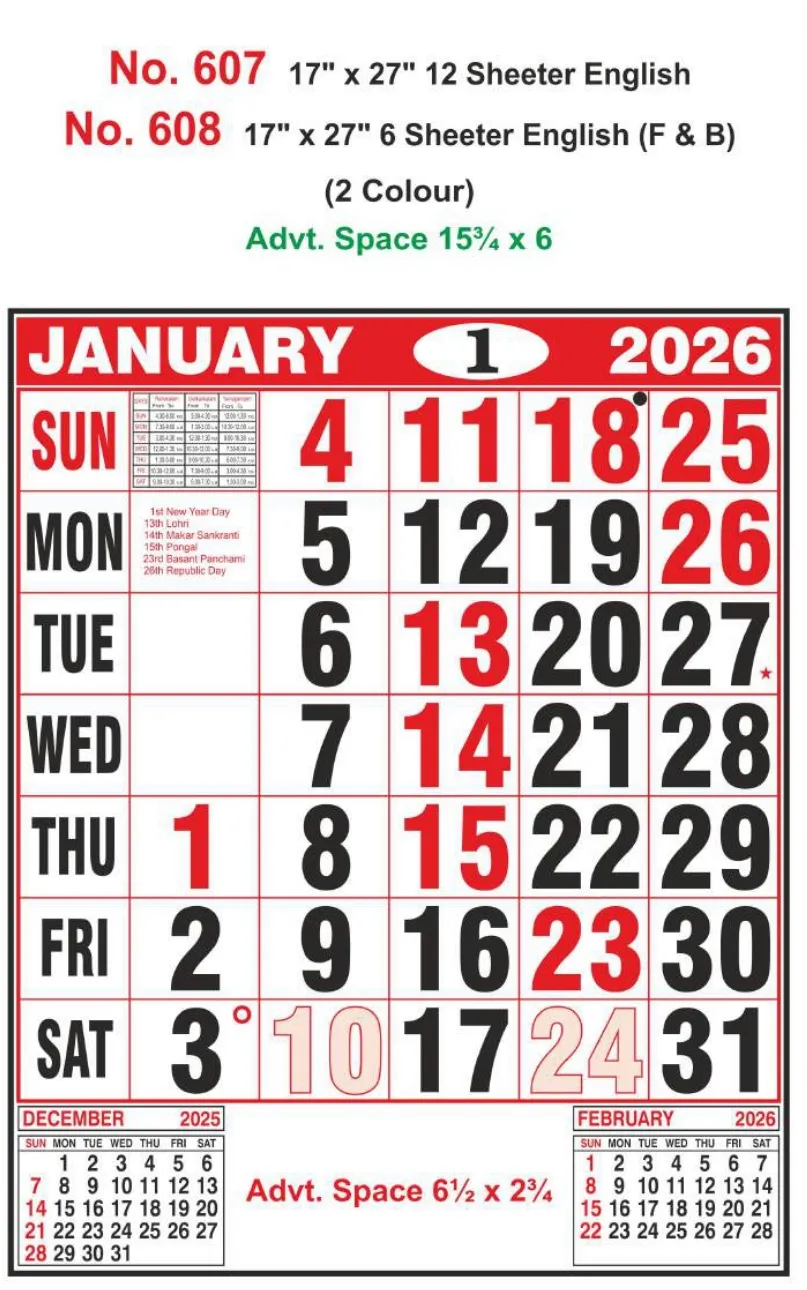 Monthly Calendar - 608