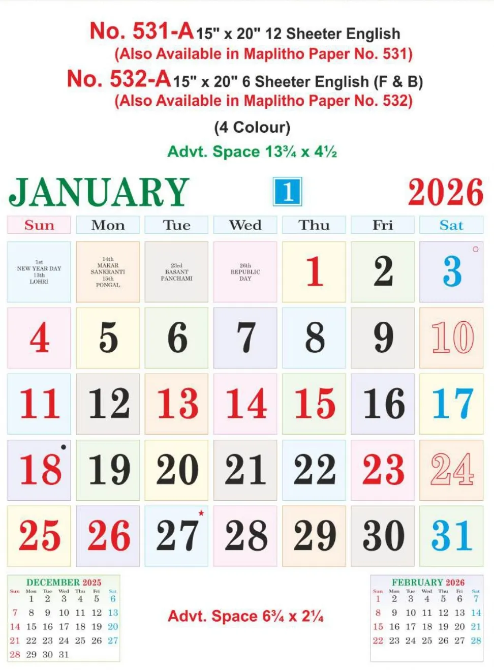 Monthly Calendar - 532-A