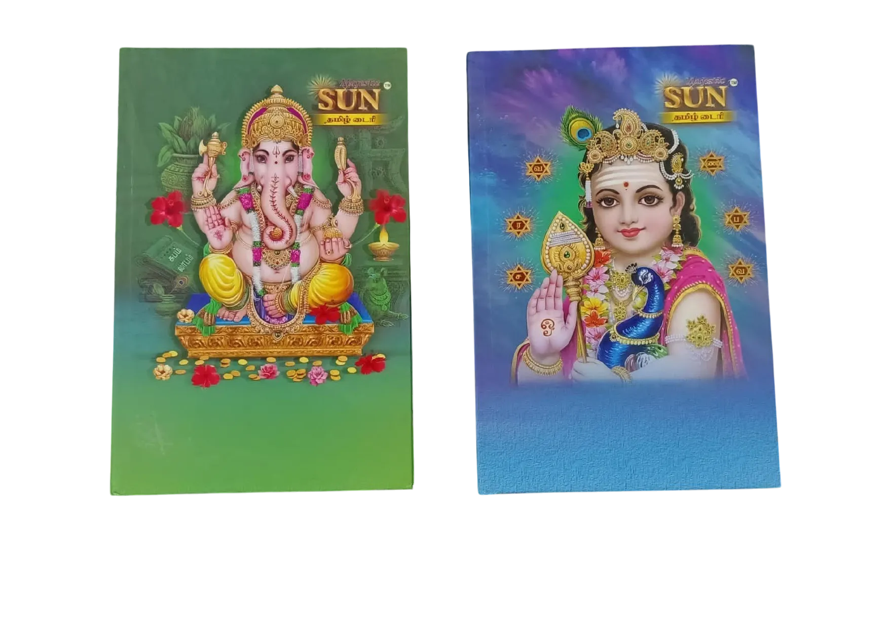 Tamil Diary  MRP 270.00