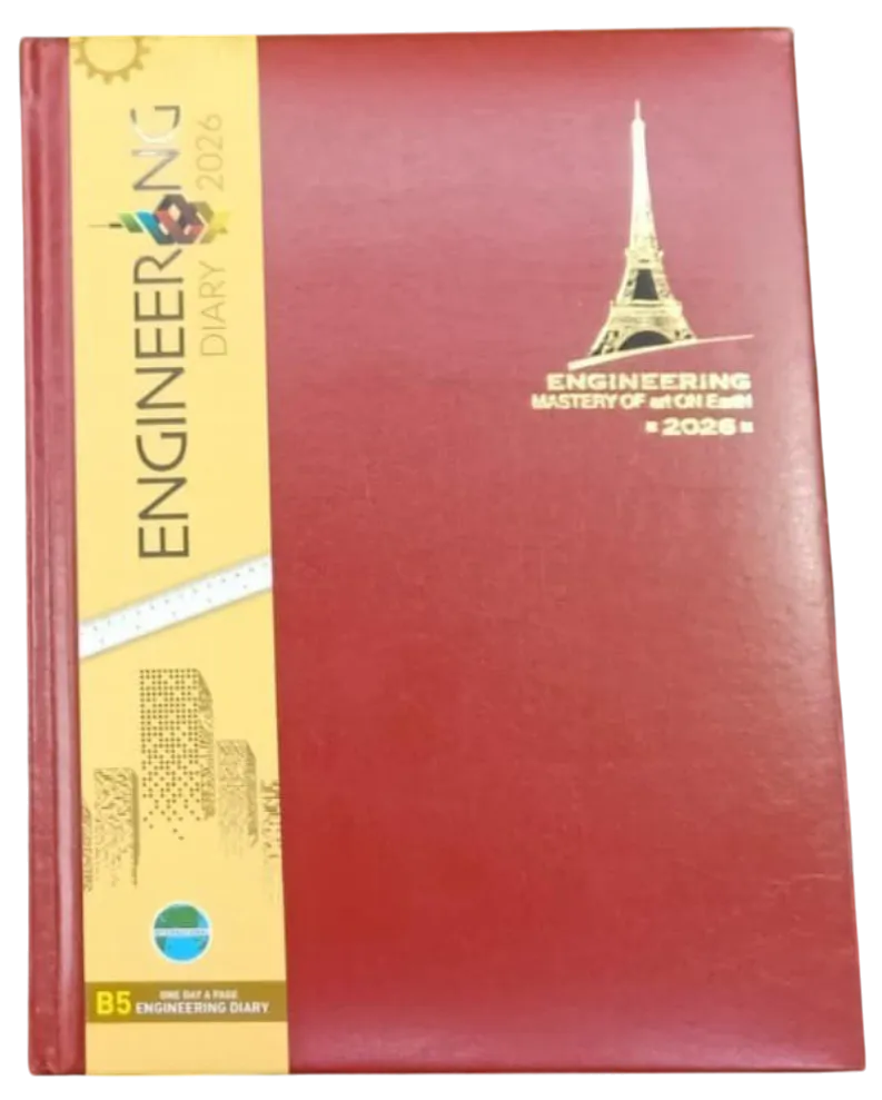 Engineering Diary  MRP 410.00